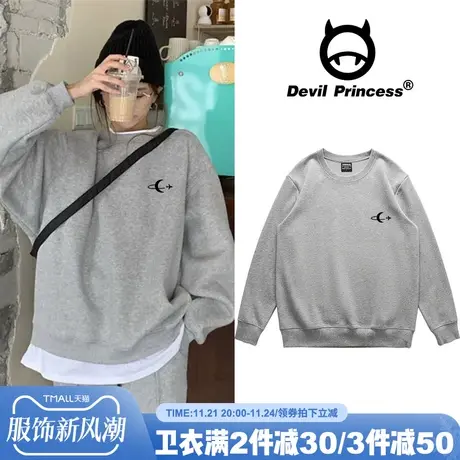 2024新款港风休闲圆领卫衣女韩版宽松百搭运动风加绒oversize上衣商品大图