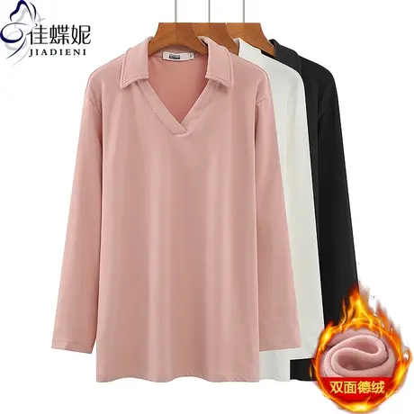 秋冬新款polo领宽松大码纯色双面德绒休闲长袖体恤上衣女打底衫图片