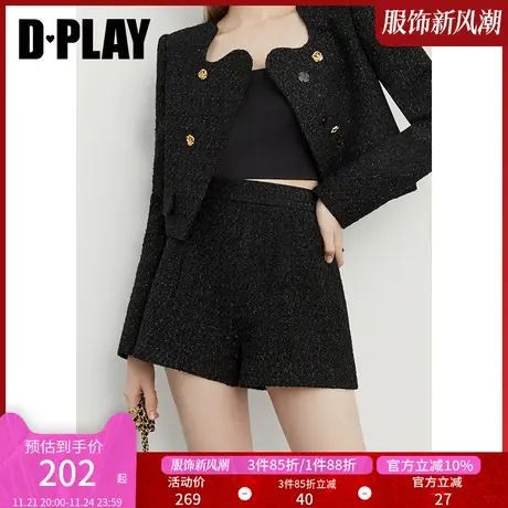 DPLAY秋装新轻奢小香风经典黑小个子收腰定制粗花呢短裤图片