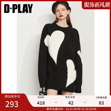 DPLAY穿搭厚毛衣慵懒风黑色长款毛衣宽松针织连衣裙遮屁股图片