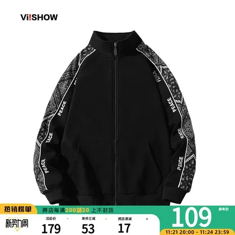 VIISHOW夹克男秋冬新品潮流腰果花加绒开衫宽松休闲保暖男士外套商品大图