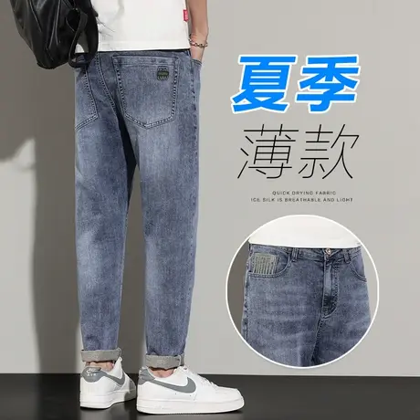 夏季薄款广州新塘高级感男士休闲牛仔长裤子男款直筒宽松夏天男裤图片