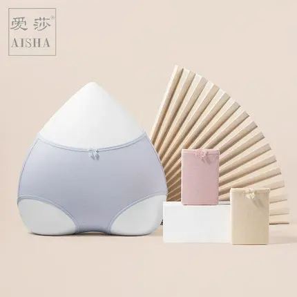 爱莎简约内裤女藕粉中腰内裤棉质包臀舒适小平角裤少女组合内裤商品大图