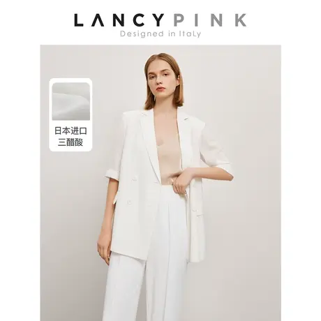 【意大利设计】朗姿三醋酸白色西装外套2023新款西服女高级感奥莱图片