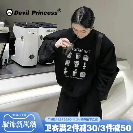 高级感ins风黑色无帽卫衣女2024秋冬新款街头宽松加绒上衣外套潮商品大图