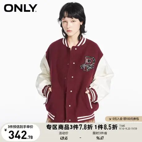 ONLY奥莱夏季时尚宽松休闲棒球服长袖毛呢外套女商品大图