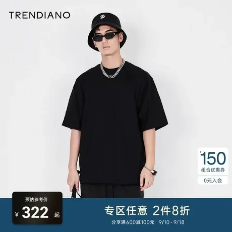 TRENDIANO夏季男装新款官方潮牌美式ins潮宽松圆领短袖T恤商品大图