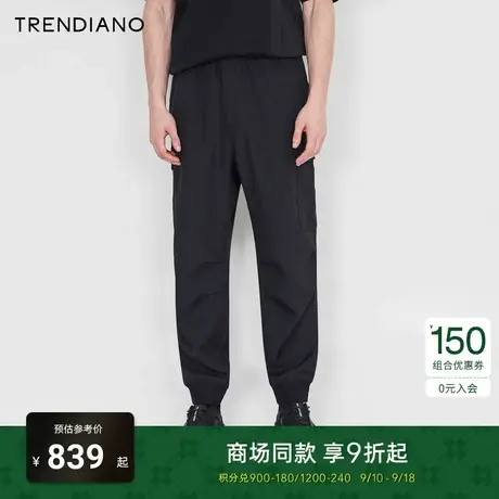 TRENDIANO梅花联名系列2023新款夏季工装口袋百搭宽松直筒束脚裤商品大图