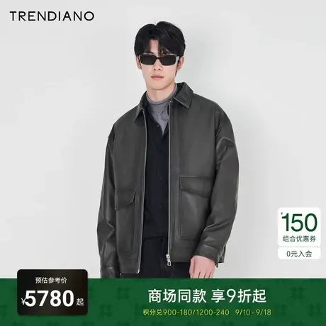 TRENDIANO经典系列品质羊皮翻领高级皮衣外套男2023新款秋季商品大图