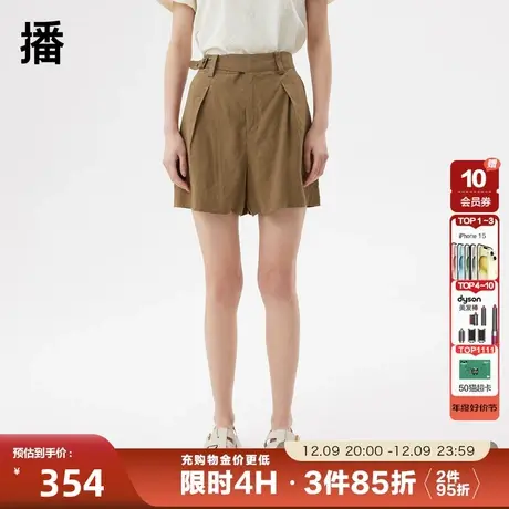 播商场同款2023夏调节扣创意腰带晕染印花标休闲短裤女BDQ2KD1326商品大图