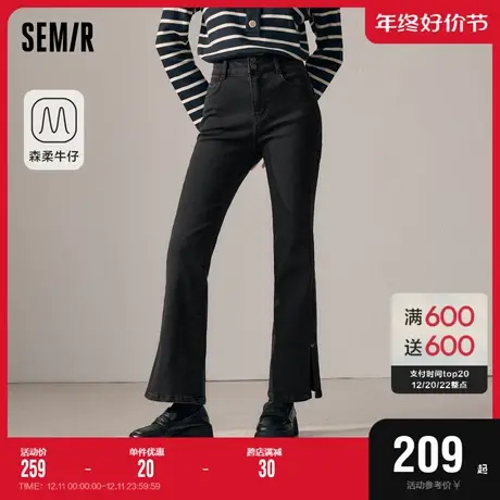 森柔牛仔|商场同款森马牛仔裤女高腰喇叭裤2023新款冬季抓绒长裤商品大图