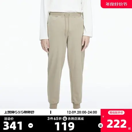 YATLAS亚锐男装21冬季商场同款针织收口长裤男简约宽松束脚裤商品大图