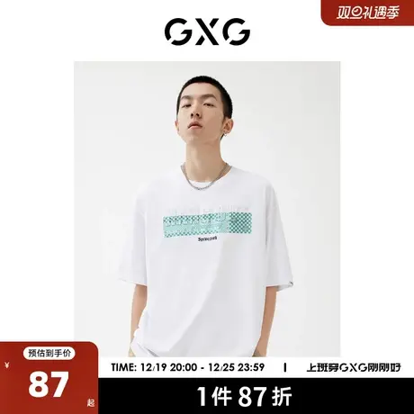 GXG男装 2022年春季新品商场同款浪漫格调系列短袖T恤商品大图