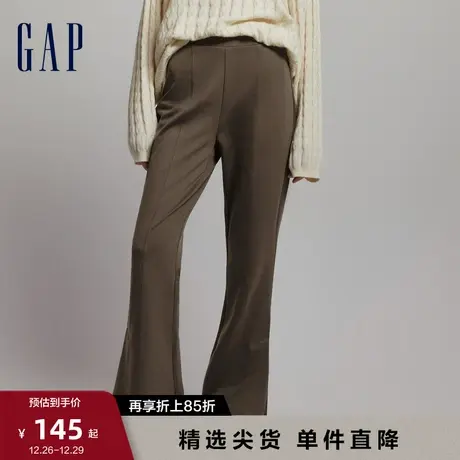 Gap女装早春高级洋气高腰宽松微喇拖地裤休闲裤喇叭裤长裤798799商品大图