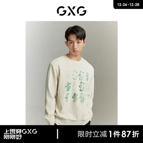GXG 23年秋季时尚百搭男式卫衣休闲印花圆领卫衣男 清仓款图片