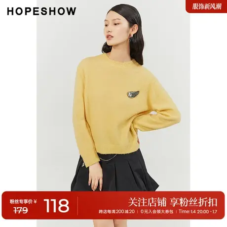 红袖outlets纯色套头针织衫女hopeshow2022冬季新款圆领宽松毛衣图片