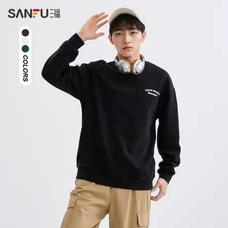 三福2024春季男士前后字母卫衣 美式学院宽松圆领上衣男482546图片