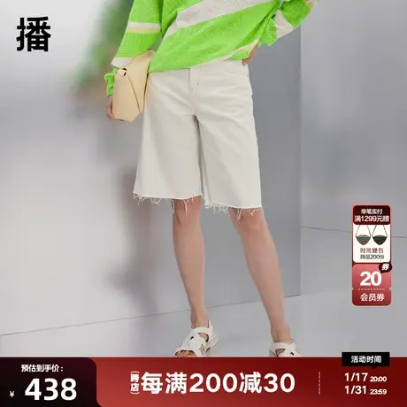 播商场同款2023秋撞色波纹水果印花磨边牛仔裤子女BDQ3KD0039图片