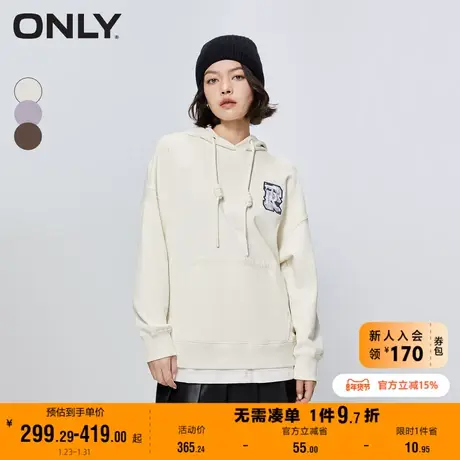 ONLY奥莱夏季时尚休闲风字母宽松连帽抽绳卫衣女商品大图