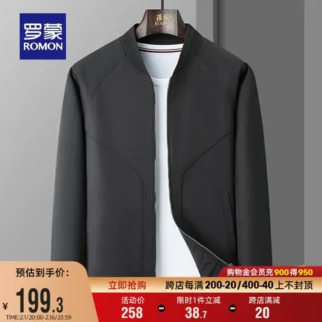 罗蒙男士短款棒球领夹克衫2024春季新款时尚简约休闲纯色潮流外套商品大图