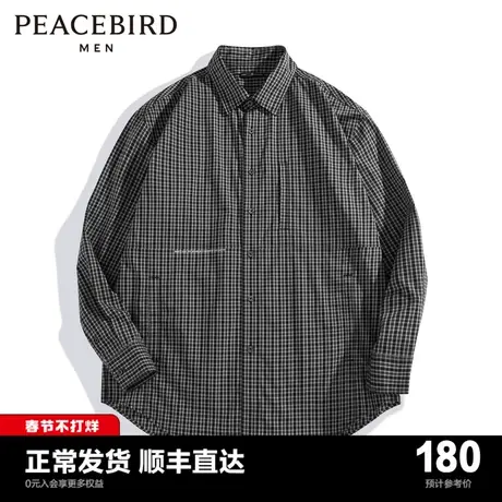 太平鸟男装 格子衬衫男休闲衬衫时尚宽松格纹衬衣潮商品大图