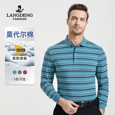 浪登2023秋冬男士长袖T恤含莫代尔条纹上衣爸爸装休闲POLO衫男商品大图