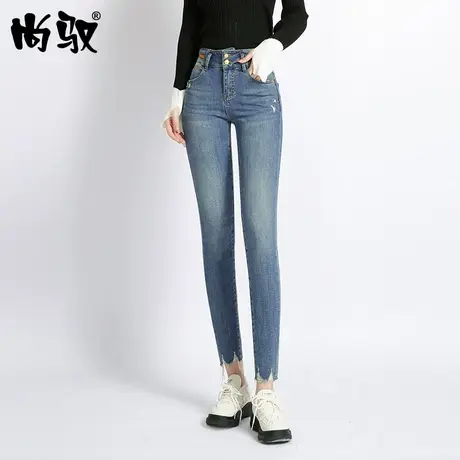 尚驭牛仔裤女高腰提臀毛边长裤街头风2023春秋季修身小脚裤紧身裤图片