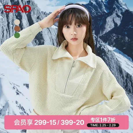 SPAO女士毛衣春季新款POLO领套头毛针织衫SPKWC4TS20商品大图