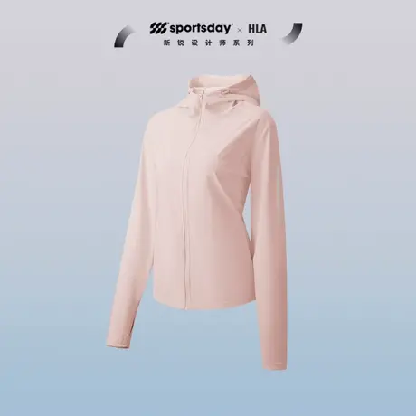 HLA/海澜之家sportsday马术运动夹克24春夏新印花连帽防晒衣女装商品大图