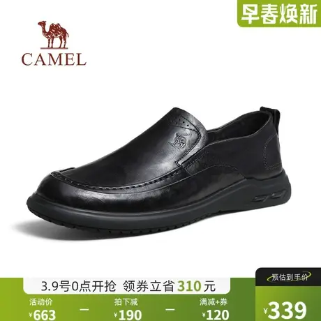 骆驼2024春季新款抓纹牛皮软底舒适免系耐磨防滑休闲商务皮鞋男士商品大图