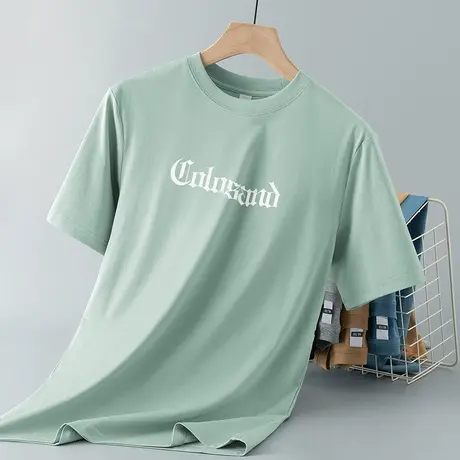 液氨丝光棉短袖t恤男生夏季冰丝速干半袖上衣服凉感抗皱免烫体恤商品大图