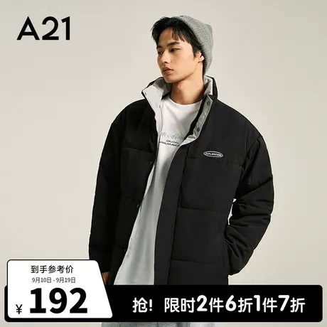 A21outlets男装宽松立领棉服外套2022秋冬季加厚保暖棉衣男面包服图片