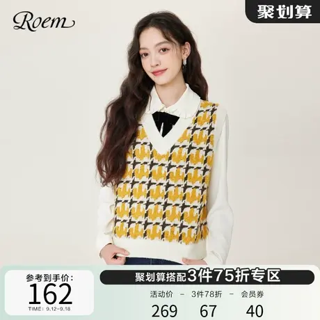 Roem秋冬 新品商场同款时尚简约休闲马甲撞色格子套头毛针织衫图片