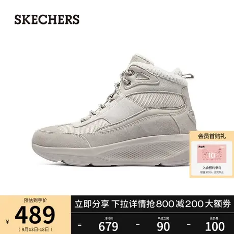 Skechers斯凯奇2023年秋新款女士高帮鞋厚底高回弹舒适休闲靴子图片