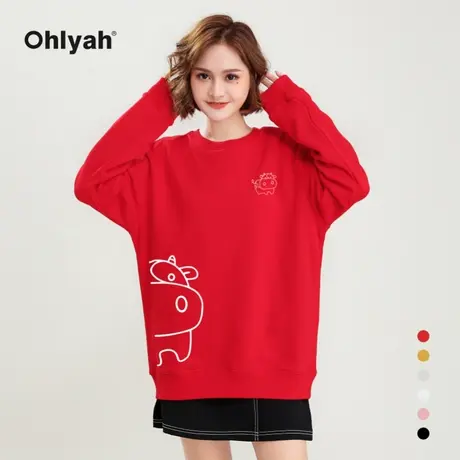 Ohlyah品牌牛年本命年衣服红色卫衣女男情侣装纯棉圆领跨年新年装商品大图