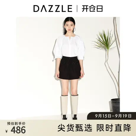 DAZZLE地素奥莱 春夏纯色简约通勤压褶设计感中袖衬衫上衣女商品大图
