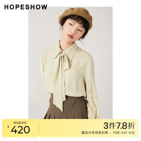 红袖outlets字母绣衬衫hopeshow2023秋季新款女装飘带翻领雪纺衫商品大图