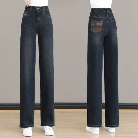 复古中国风女装阔腿牛仔裤2023新款春秋季高腰宽松显瘦窄版直筒裤商品大图