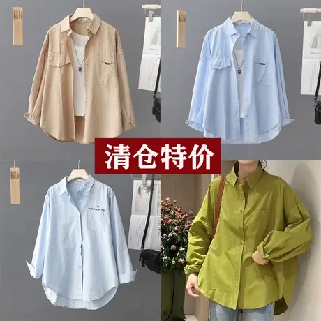 亏本特价连接   清仓处理  质优价廉  无质量问题！ 多款随意选！商品大图