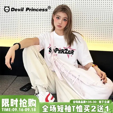 vibe甜酷高街白色正肩t恤女慵懒风百搭2023夏季新款纯棉上衣ins潮商品大图