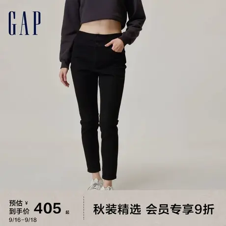 【欧阳娜娜同款】Gap女装秋季2023新款高腰牛仔裤798882弹力长裤图片