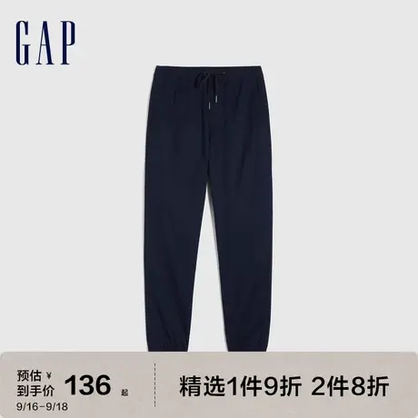 Gap男装2023新款时尚通勤卡其裤弹力束脚裤842136直筒休闲裤图片