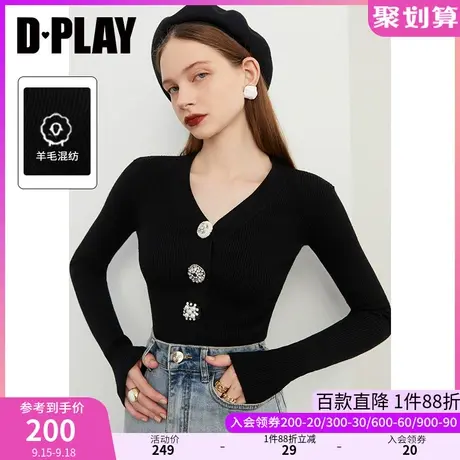 DPLAY秋装装新款时尚V领重工钻扣修身经典黑色针织衫商品大图