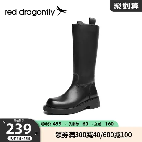 红蜻蜓中筒靴女秋冬新款英伦风时装靴女厚底骑士靴黑色显瘦女单靴商品大图