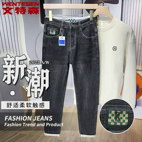 青年潮牌牛仔裤男修身弹力男款裤子男春季2023新款宽松休闲男裤潮商品大图