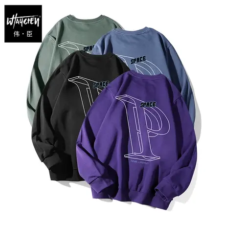 伟臣大码男装加肥加大男卫衣胖子春秋男士秋季青少年潮流字母英文图片