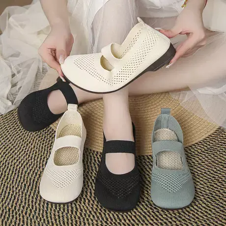 夏季新款老北京布鞋浅口一脚蹬妈妈鞋镂空软底防滑豆豆鞋透气单鞋商品大图