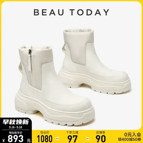 BeauToday白色厚底靴子女增高BT厚底短靴侧拉链加绒2022新款冬季商品大图
