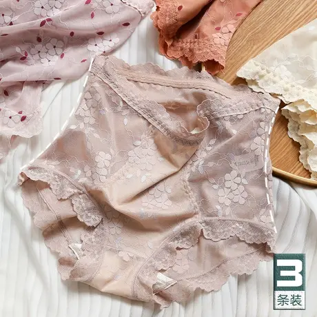 云感高腰收腹内裤女士蕾丝无痕日系少女抑菌裆三角裤夏季薄款2022商品大图