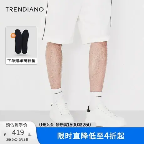 TRENDIANO夏季男鞋新款官方潮牌厚底时尚系带增高休闲鞋商品大图